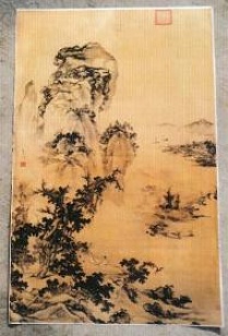 Royal Palace Collection Ii - Chinese Painting On Rice News~