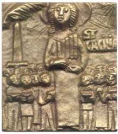 St. Cecilia Plaque